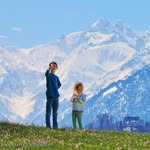 Frank Schulz - @oberstdorf_impressionen - Instagram