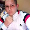 Francisco Aldair Mir - @god_fran_striker - TikTok