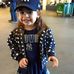 Frances Blanco - Facebook