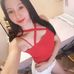 Frances Cadena - Facebook