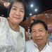 Irol Frances Deus - Facebook