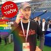 Francesco Ebner - @francescoebner - TikTok