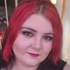 Allison Frances Epps - @afsepps30 - TikTok