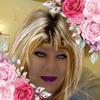 francesfrye2 - @francesfrye2 - TikTok
