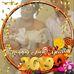 Frances Hackett - Facebook
