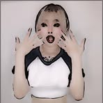 Frances Nader - Facebook