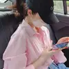 Frances Noyes - @abdulwasey687 - TikTok