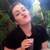 Frances Weissler - @francesweissler - TikTok