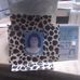 Frances Yarbrough - Facebook