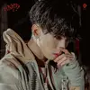 francescaxcullen_❤🍢 - @francescaxcullen_ - TikTok
