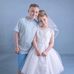 Francine Rush - Facebook