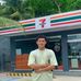Francis Clyde - Facebook