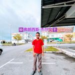Jie Bin - @francisdickson40713087 - Instagram