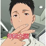 Francis Liu - @francisliu7 - Instagram