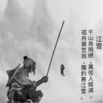 Francis Yip - @yiphuenchuen - Instagram