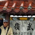 Francis Yip Kok Weng - @francisyipkokweng - Instagram