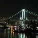 Francisca Blake - Facebook