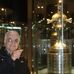 Francisco Luque - Facebook