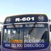 Francisco Mata - Facebook