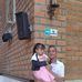 Francisco Posada - Facebook