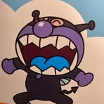 Franco Chu - Facebook