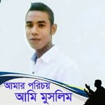 mohamedalamgirsikder - @frankalamgir - Instagram