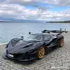 Kattana CPM - @frankariola696 - TikTok