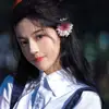 Lê Quỳnh Trang - @frankbackstrom0 - TikTok