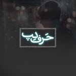 Frank_Bert2 - @frank_bert2 - Instagram