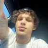 BOE Ant - @gfrankoboe - TikTok