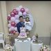 Frank Loayza Canto - Facebook