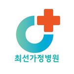 최선가정병원 / Dr.Frank Choe DO - @drfrankchoe.office - Instagram