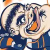frankcrooksterous - @frankcrooksterous - TikTok