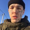 Димитрий Франк - @dimitrii_frank - TikTok