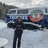 frankdinges0 - @frankdinges0 - TikTok