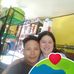 Frankie Dizon - Facebook