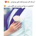Frank Doll - Facebook