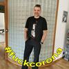 frankdonner1904 - @frankdonner1904 - TikTok