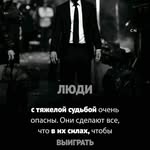 Мурад Грассссссс - @frank.grass.00091 - Instagram