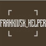 Frankivsk_Helper - @frank__helper - Instagram