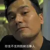 Frank - @frank_hui - TikTok