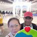 Frank Ildefonso - Facebook