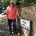 Frank Inman - Facebook