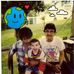 Frank Kushak - Facebook