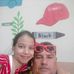 Frank   leiva - Facebook