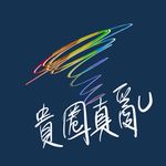 貴圈真亂 - @franklemon1069_2.0 - Instagram