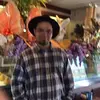 Frank Lucero - @franklucero53 - TikTok