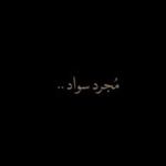 حٌَّسوِنِ عٌلَأّء - @mobley_frank - Instagram