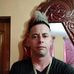 Frank Montero - Facebook