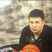Frank Nason - Facebook